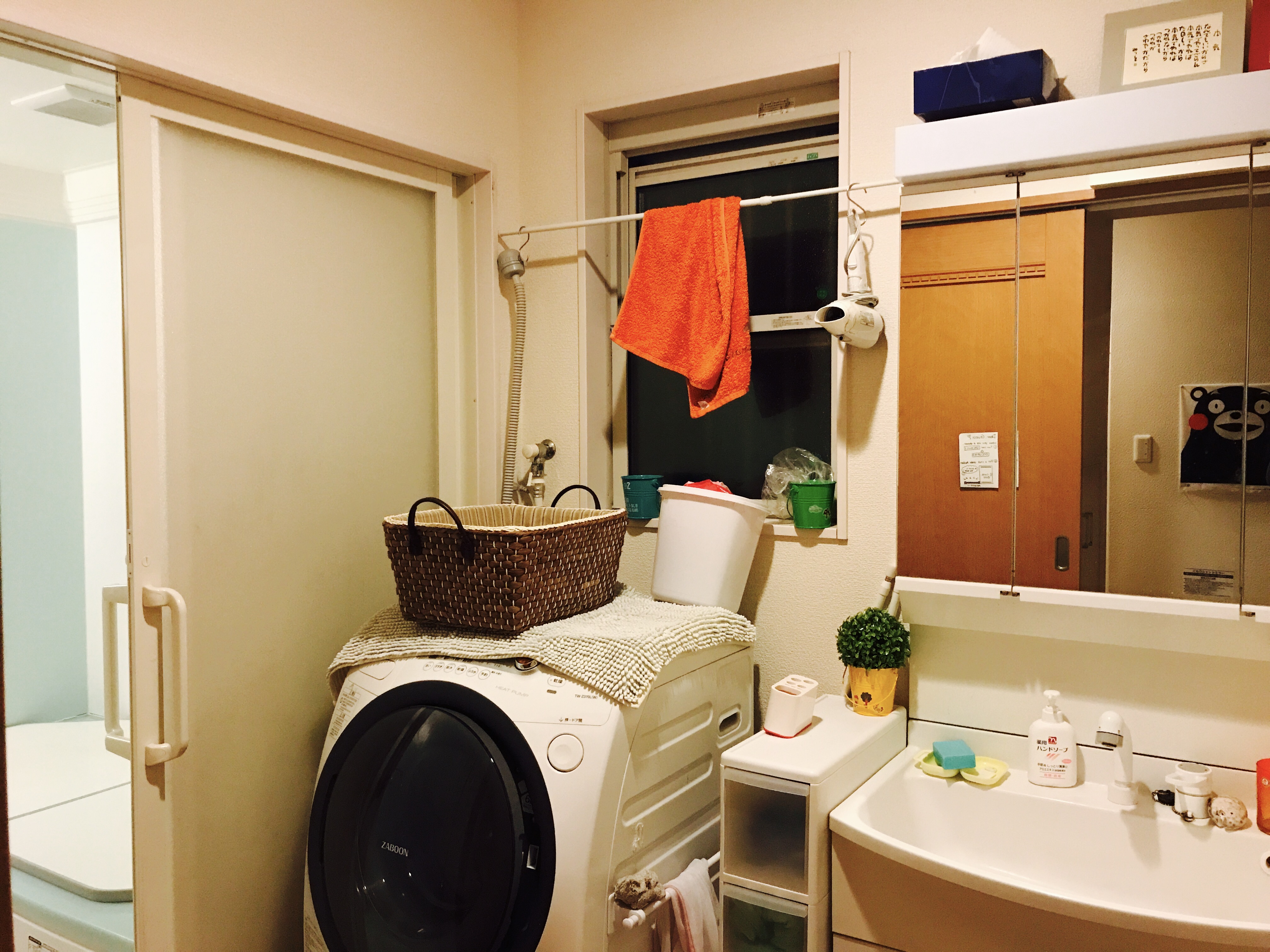 Japan Airbnb Experience 日本 Airbnb 民宿体验 28